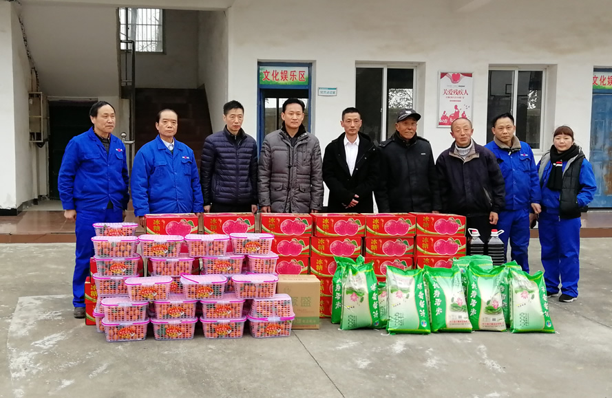 新春慰問孤寡老人