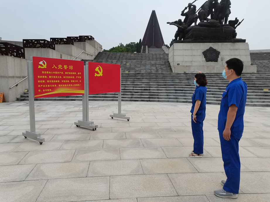 緬懷先烈，傳承發揚革命精神